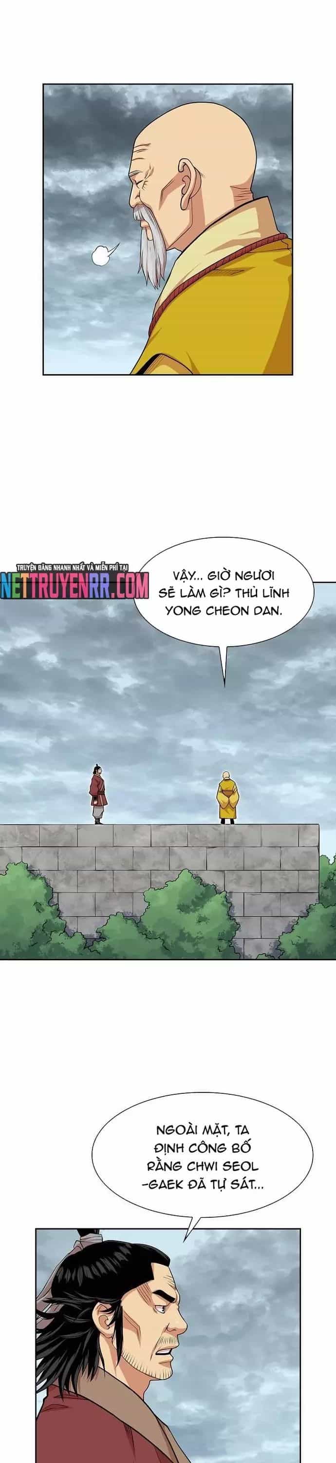 Huyền Thoại Vô Song Chiến Thần - Chương 98 - ảnh 3