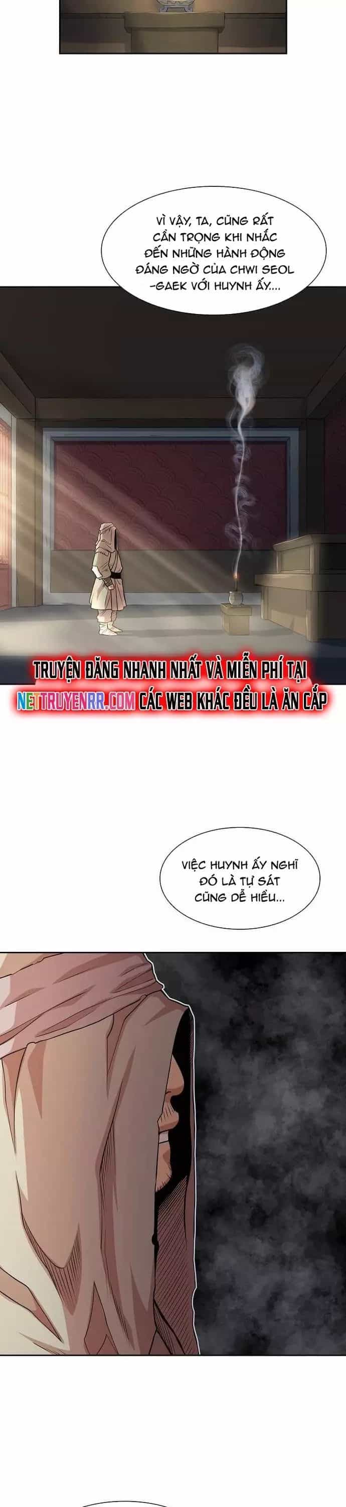 Huyền Thoại Vô Song Chiến Thần - Chương 98 - ảnh 6
