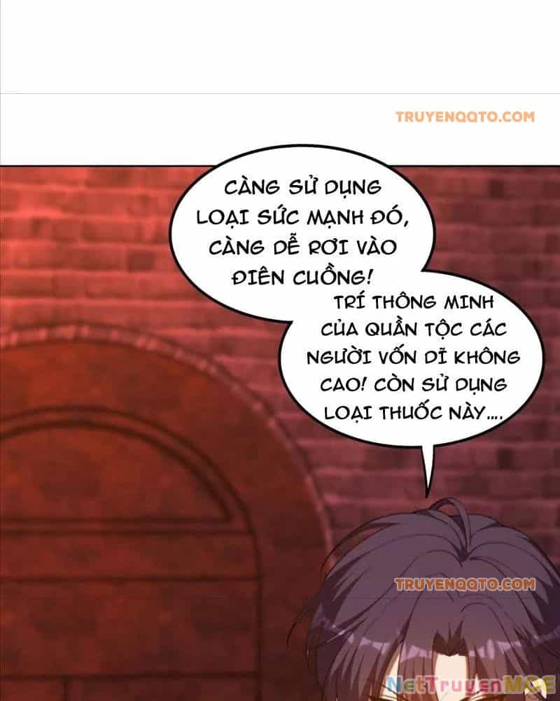 Huyễn Thú Của Ta Có Thể Tiến Hoá Vô Hạn - Chương 23 - ảnh 13