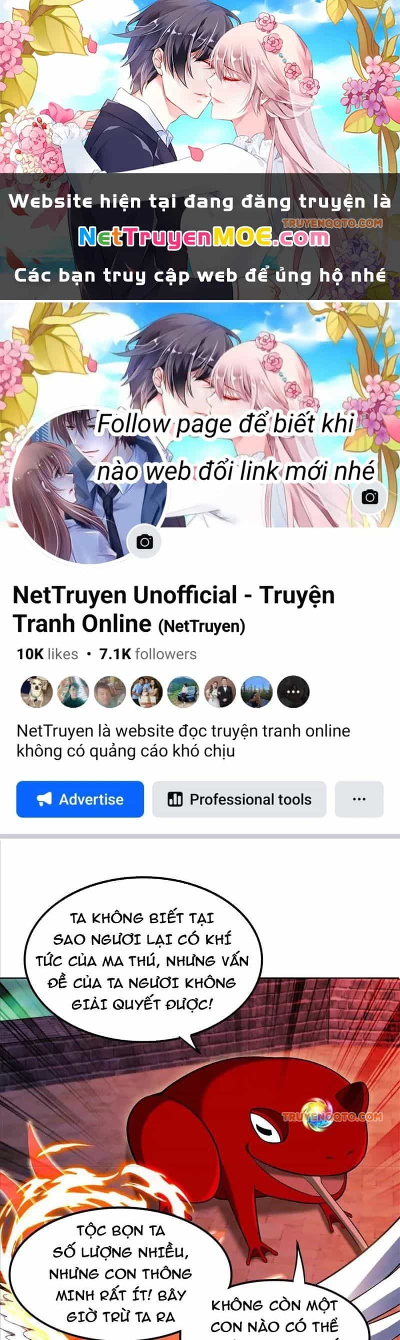 Huyễn Thú Của Ta Có Thể Tiến Hoá Vô Hạn - Chương 23 - ảnh 2