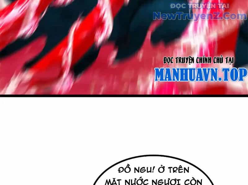 Huyễn Thú Của Ta Có Thể Tiến Hoá Vô Hạn - Chương 31 - ảnh 36