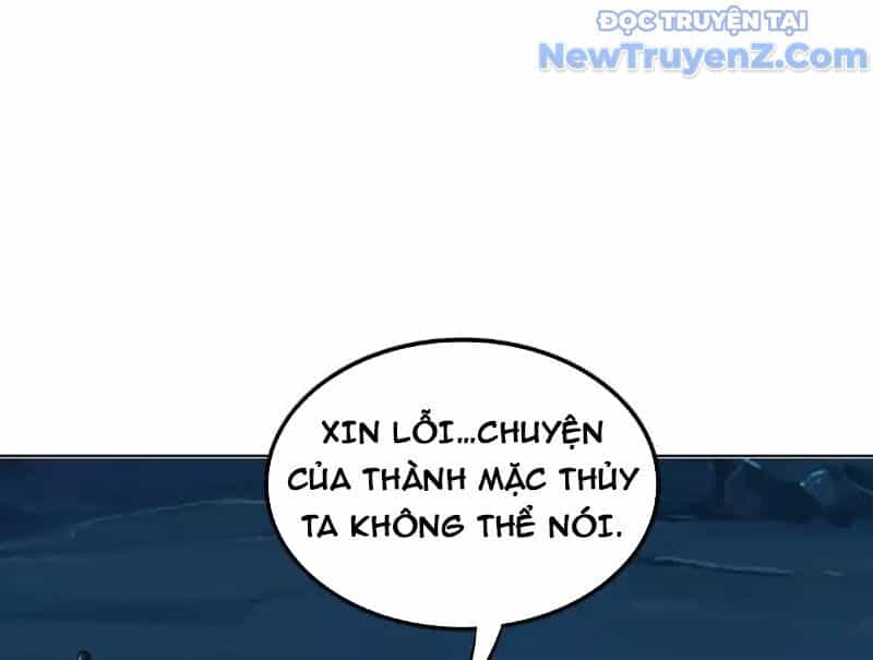 Huyễn Thú Của Ta Có Thể Tiến Hoá Vô Hạn - Chương 34 - ảnh 151