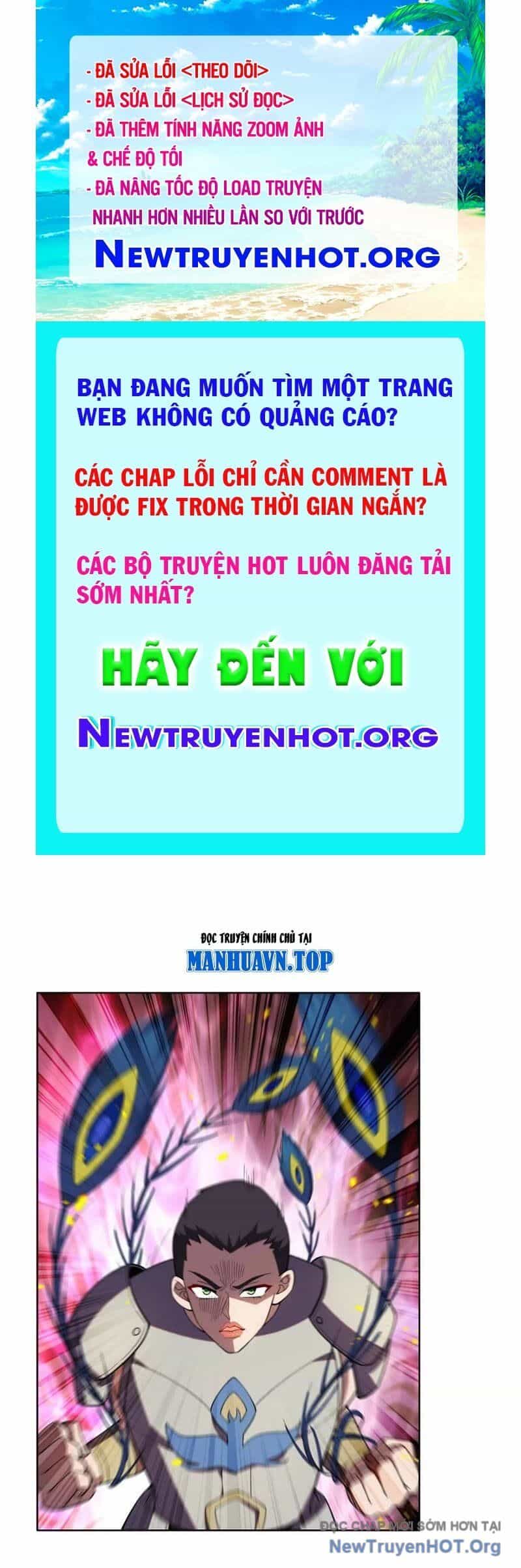 Huyễn Thú Của Ta Có Thể Tiến Hoá Vô Hạn - Chương 40 - ảnh 1