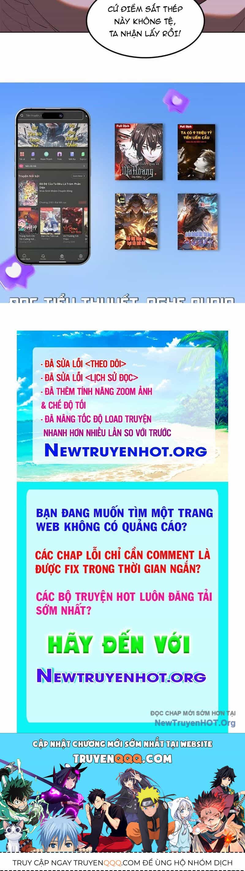 Huyễn Thú Của Ta Có Thể Tiến Hoá Vô Hạn - Chương 40 - ảnh 80
