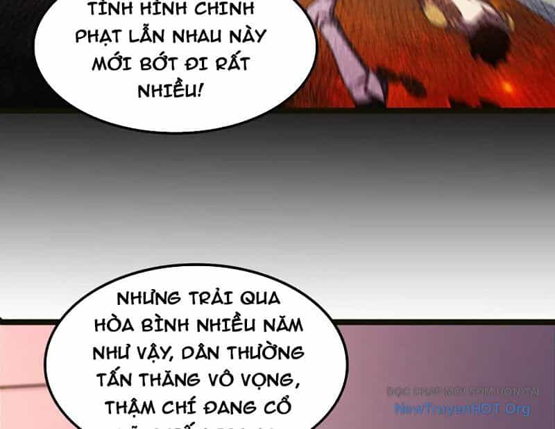 Huyễn Thú Của Ta Có Thể Tiến Hoá Vô Hạn - Chương 43 - ảnh 26
