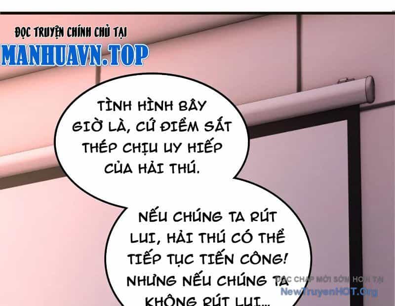 Huyễn Thú Của Ta Có Thể Tiến Hoá Vô Hạn - Chương 43 - ảnh 3