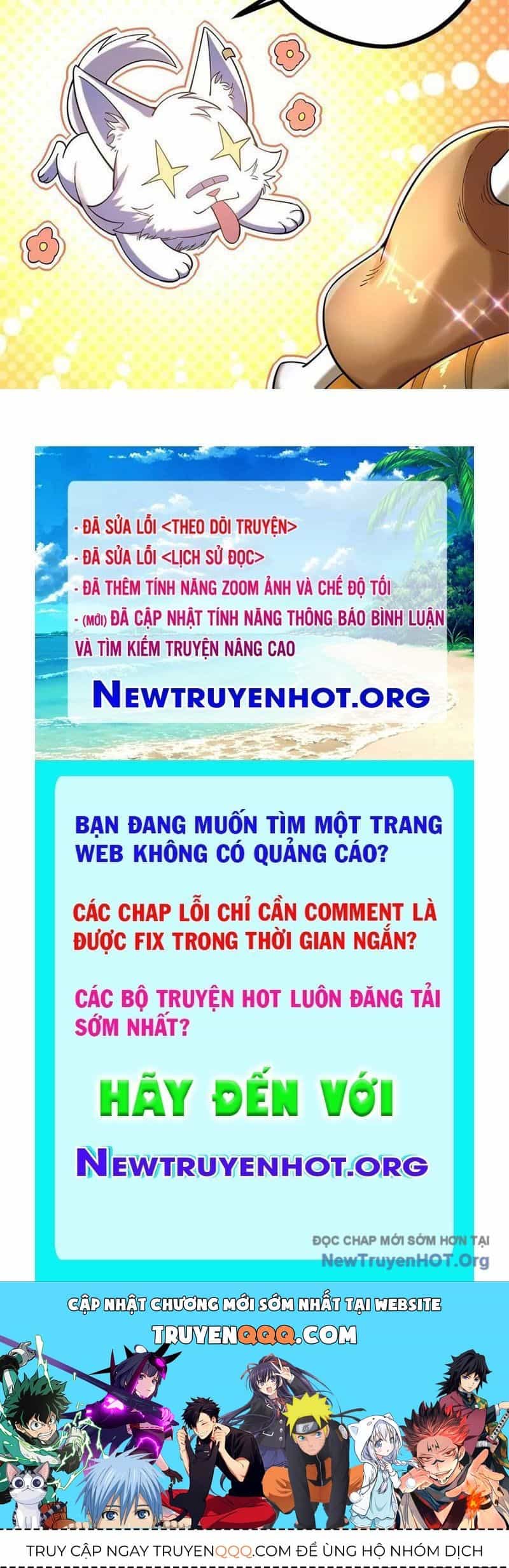 Huyễn Thú Của Ta Có Thể Tiến Hoá Vô Hạn - Chương 44 - ảnh 131