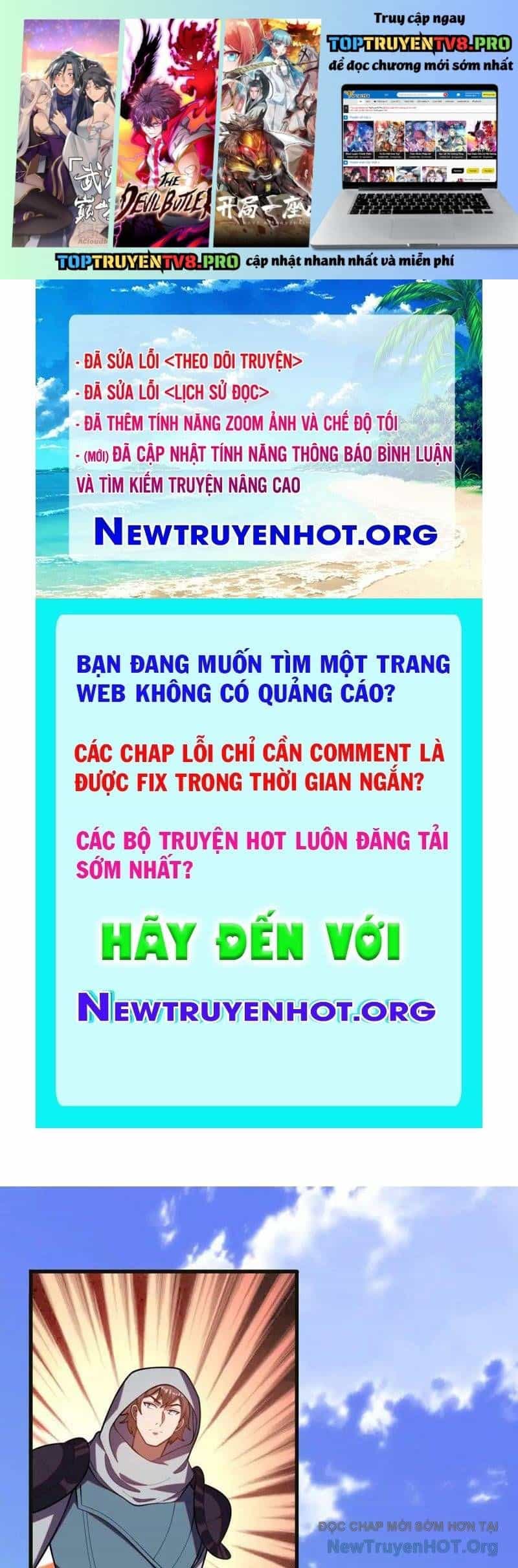 Huyễn Thú Của Ta Có Thể Tiến Hoá Vô Hạn - Chương 44 - ảnh 2