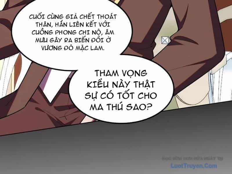 Huyễn Thú Của Ta Có Thể Tiến Hoá Vô Hạn - Chương 51 - ảnh 48