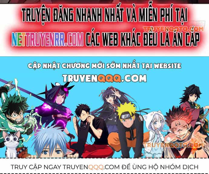 Huyễn Thú Của Ta Có Thể Tiến Hoá Vô Hạn - Chương 6 - ảnh 8