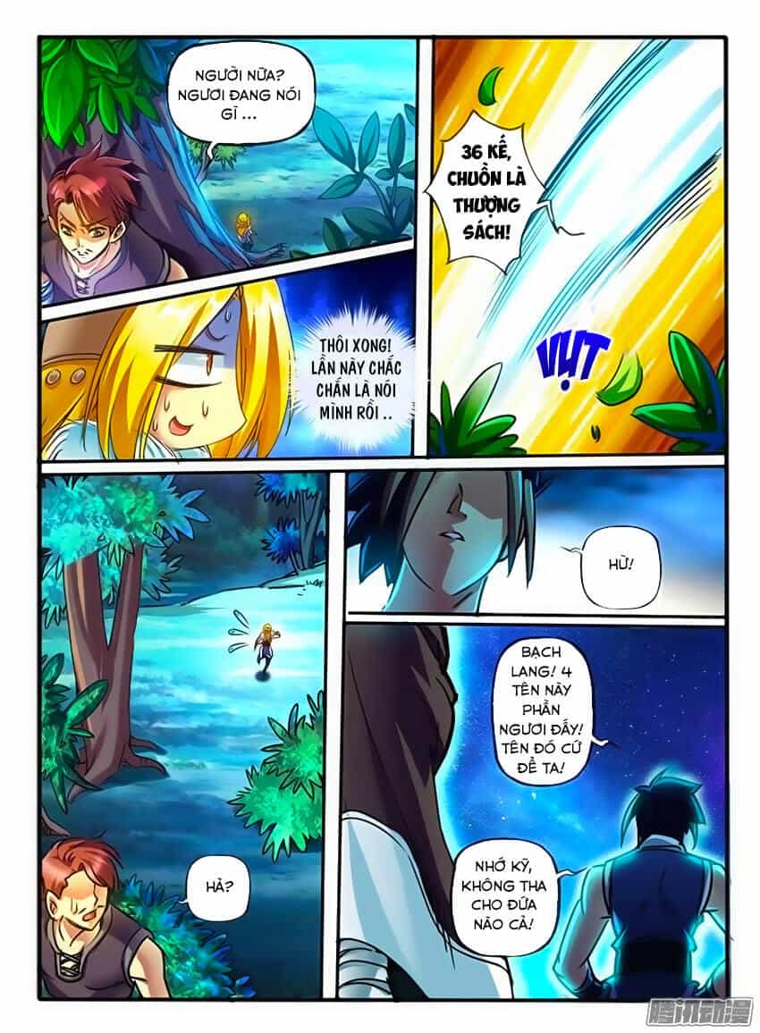 Huyễn Thú Vương - Chương 121 - ảnh 6