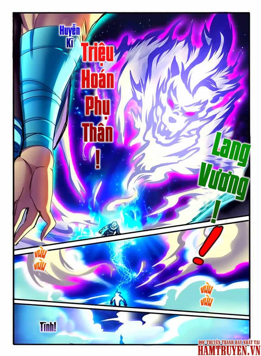Huyễn Thú Vương - Chương 122 - ảnh 4