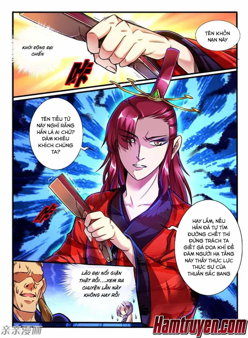 Huyễn Thú Vương - Chương 209 - ảnh 9