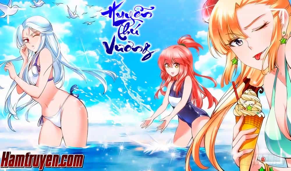 Huyễn Thú Vương - Chương 252 - ảnh 2