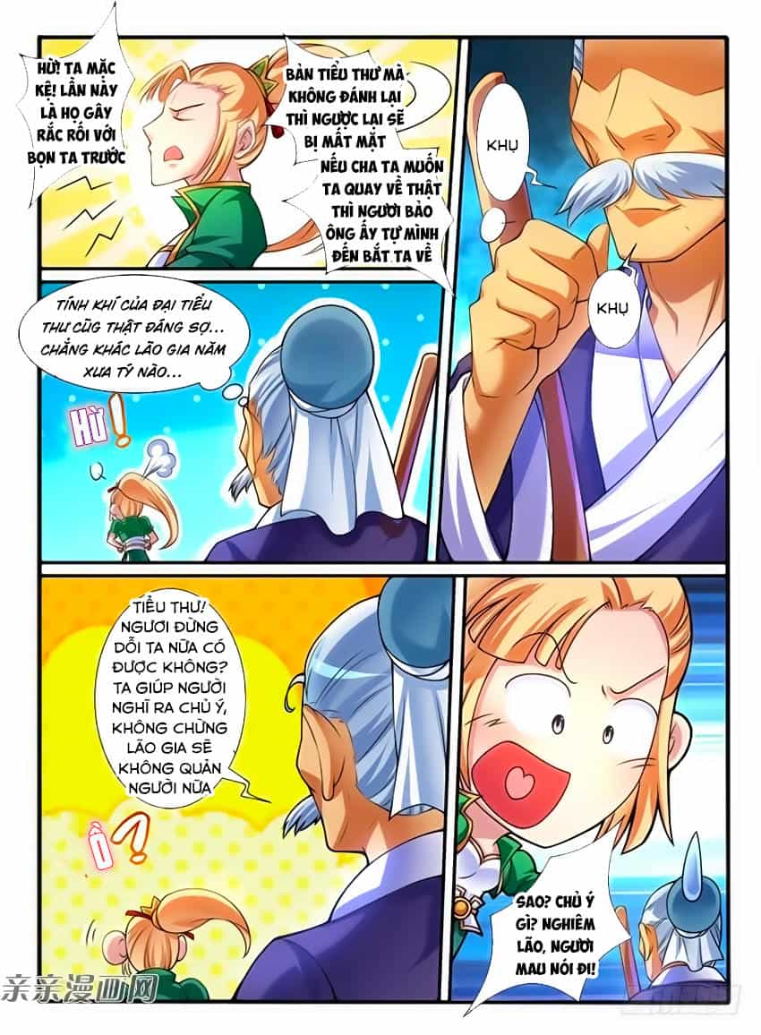 Huyễn Thú Vương - Chương 254 - ảnh 4