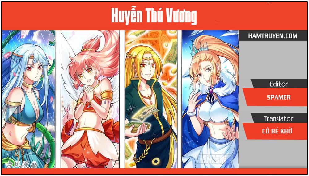 Huyễn Thú Vương - Chương 264 - ảnh 1