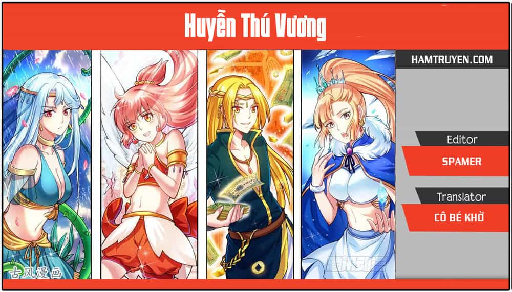 Huyễn Thú Vương - Chương 269 - ảnh 1