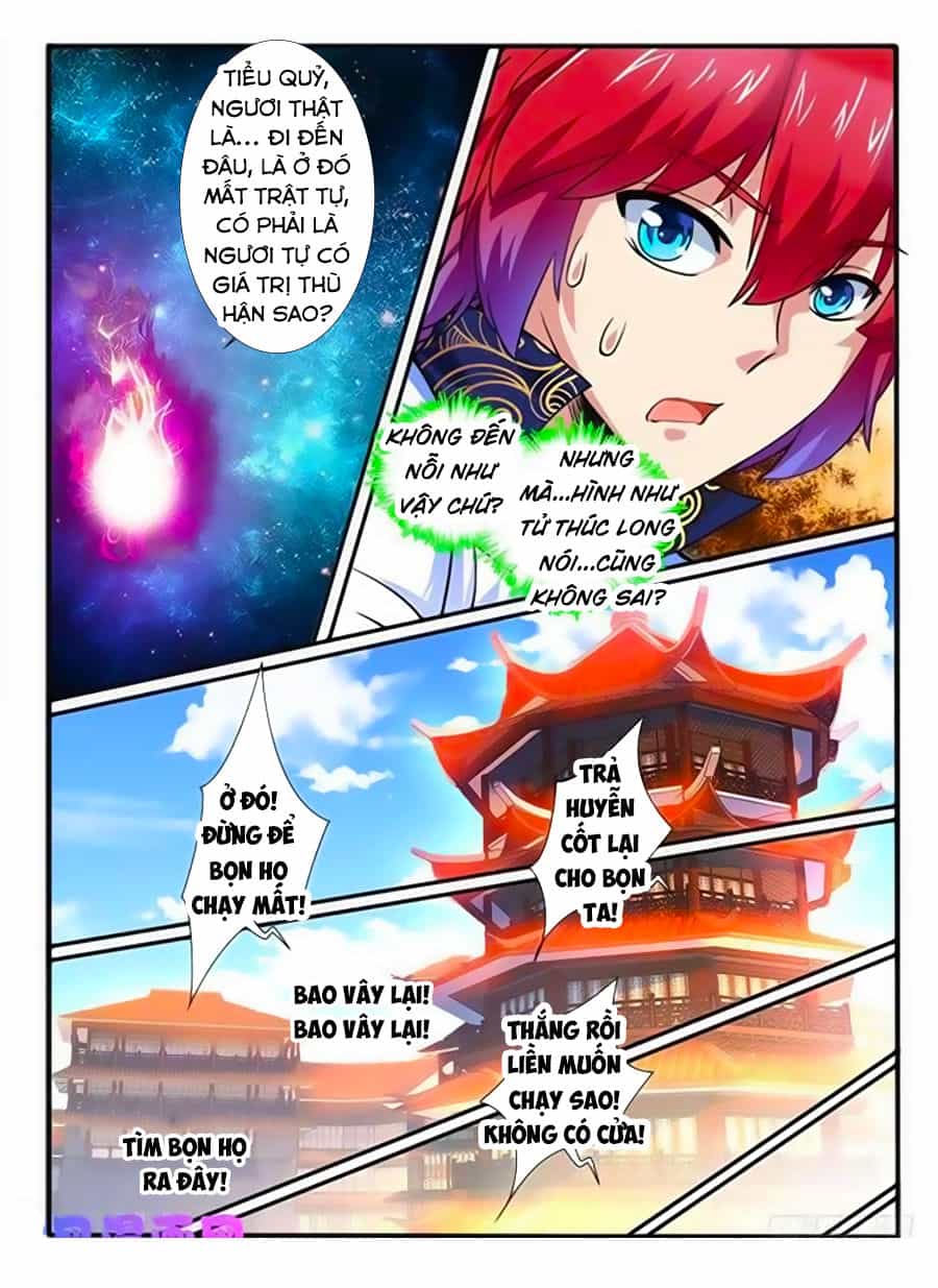 Huyễn Thú Vương - Chương 277 - ảnh 11