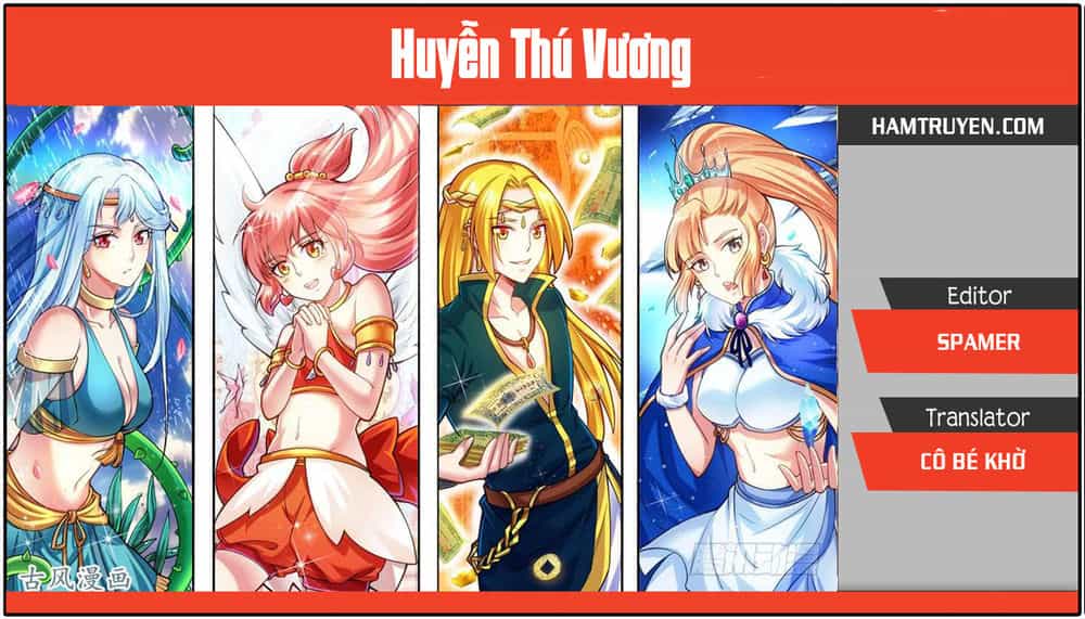 Huyễn Thú Vương - Chương 279 - ảnh 1