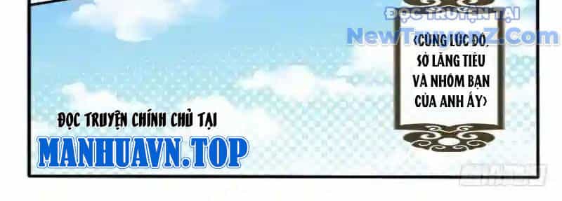 Huyễn Thú Vương - Chương 290 - ảnh 13