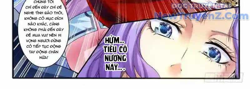 Huyễn Thú Vương - Chương 296 - ảnh 13