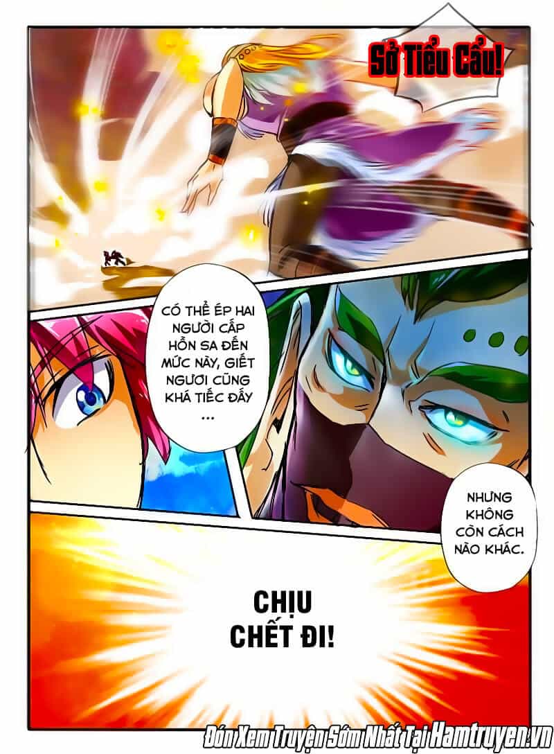 Huyễn Thú Vương - Chương 51 - ảnh 5