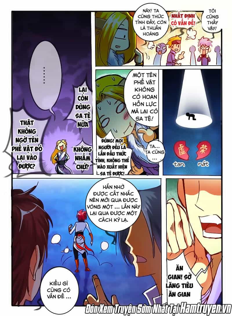 Huyễn Thú Vương - Chương 58 - ảnh 5