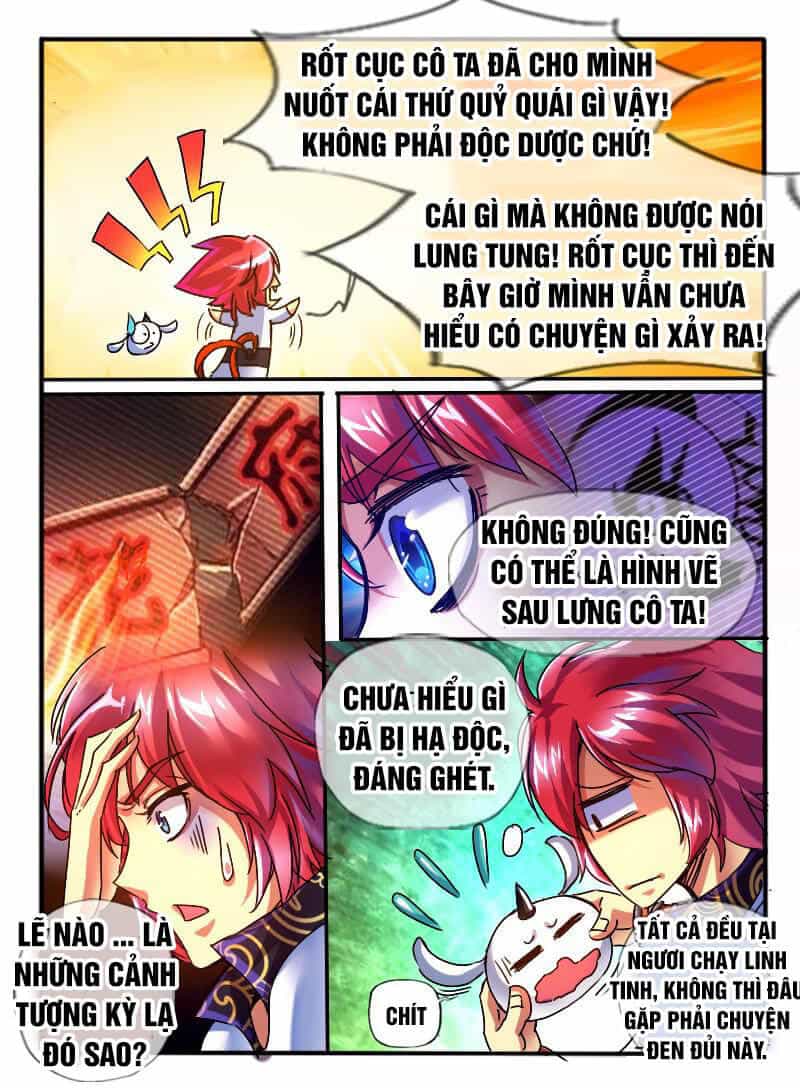 Huyễn Thú Vương - Chương 69 - ảnh 2