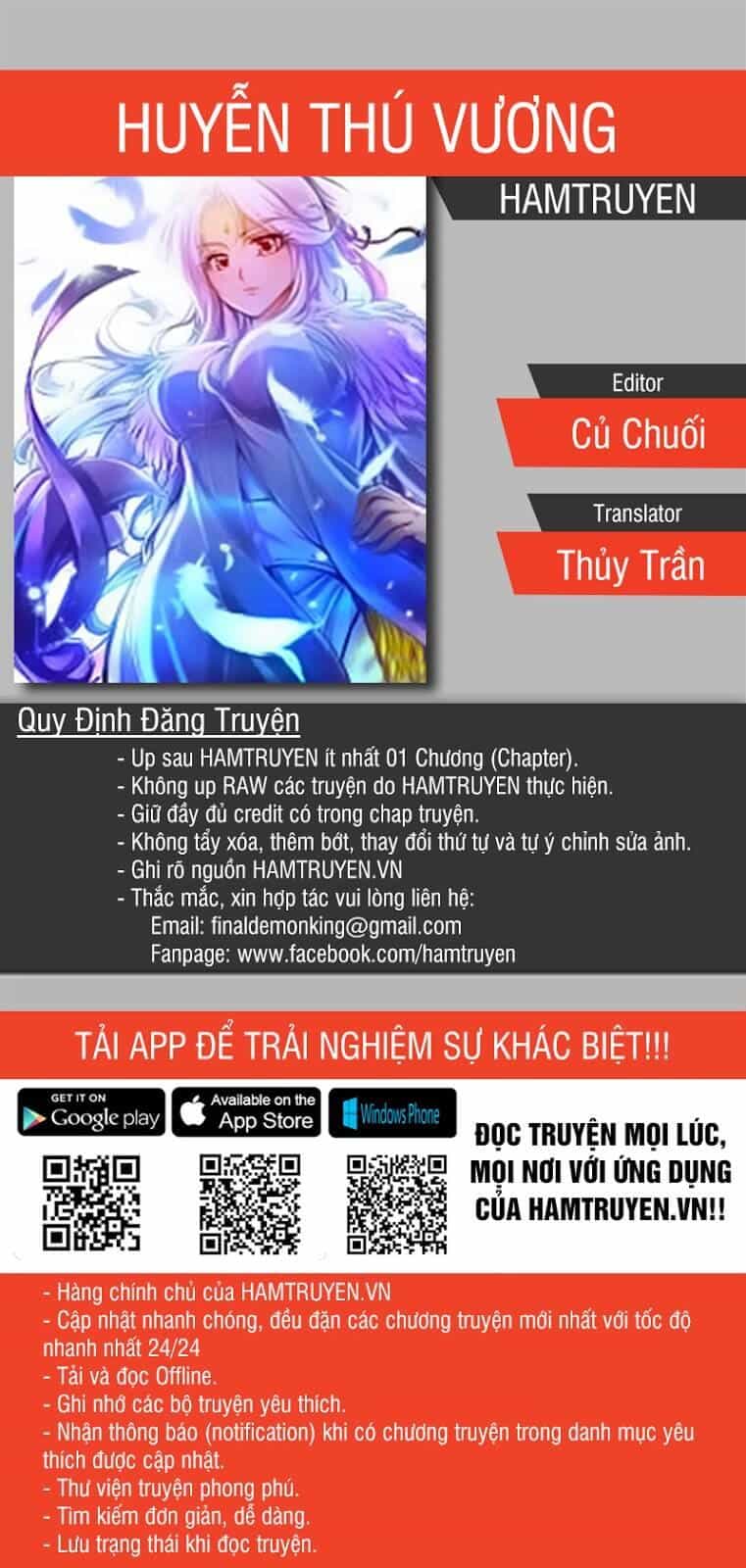 Huyễn Thú Vương - Chương 73 - ảnh 9