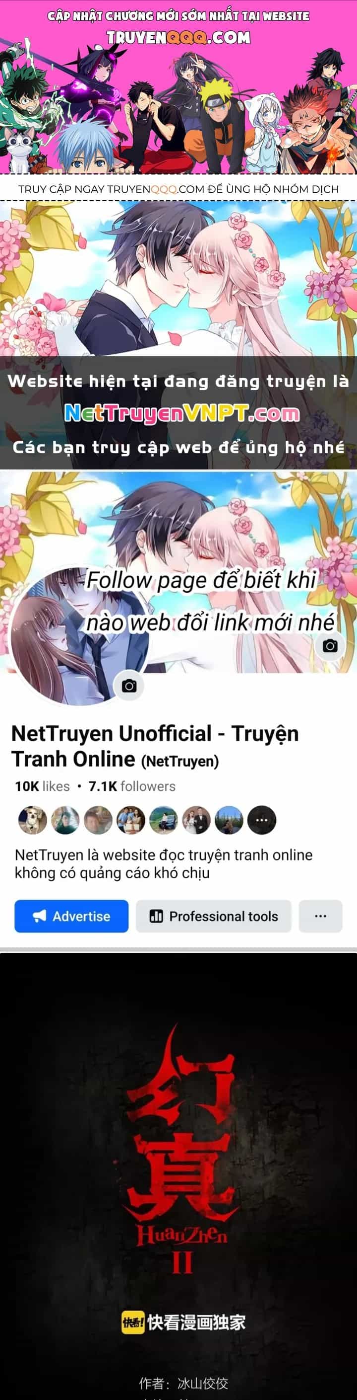 Huyễn Thực - Chương 26 - ảnh 1