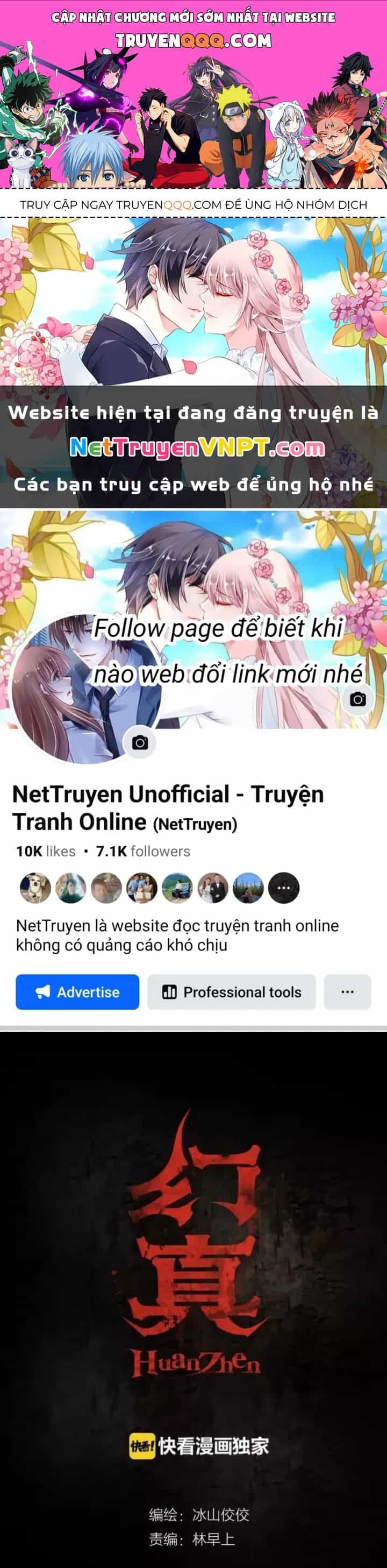 Huyễn Thực - Chương 6 - ảnh 1
