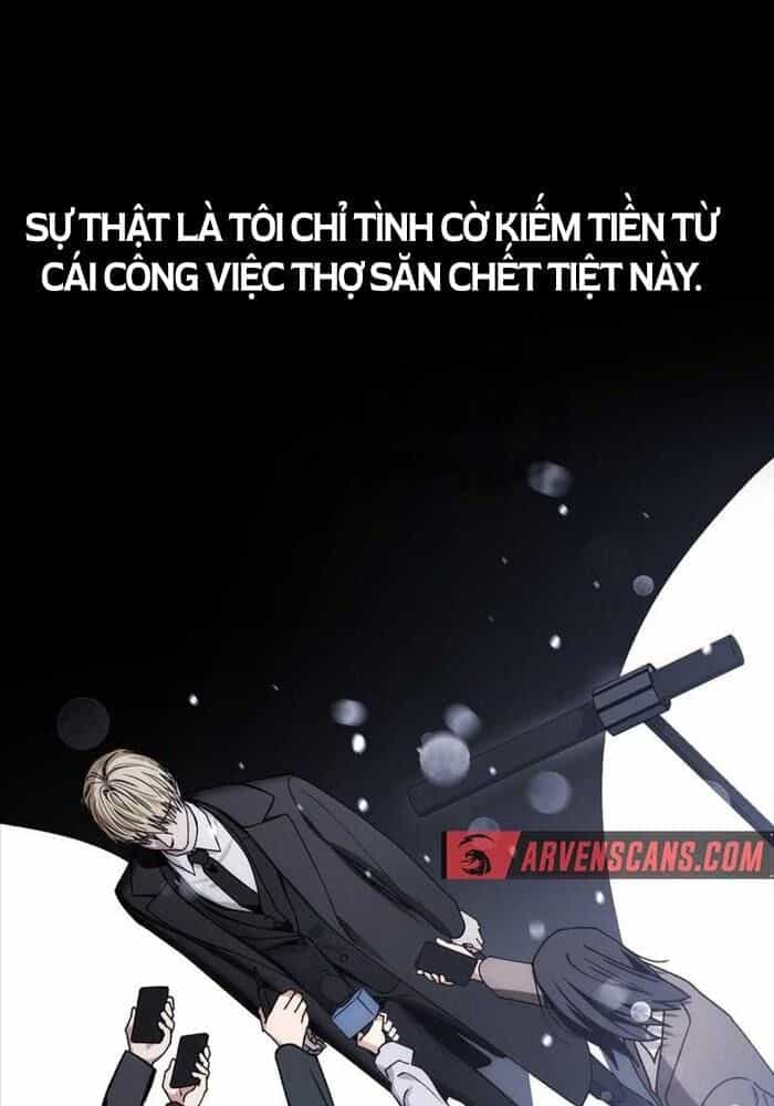 Huyễn Tượng Thợ Săn Tại Dị Giới - Chương 0 - ảnh 10