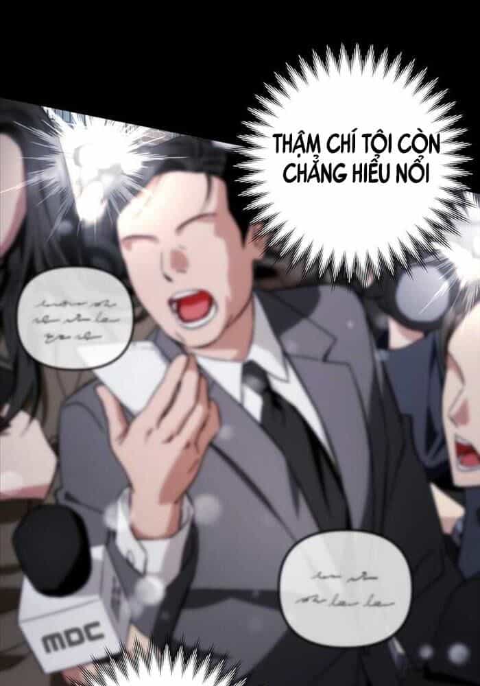 Huyễn Tượng Thợ Săn Tại Dị Giới - Chương 0 - ảnh 15