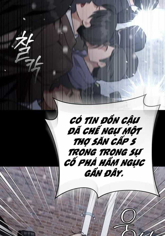Huyễn Tượng Thợ Săn Tại Dị Giới - Chương 0 - ảnh 5