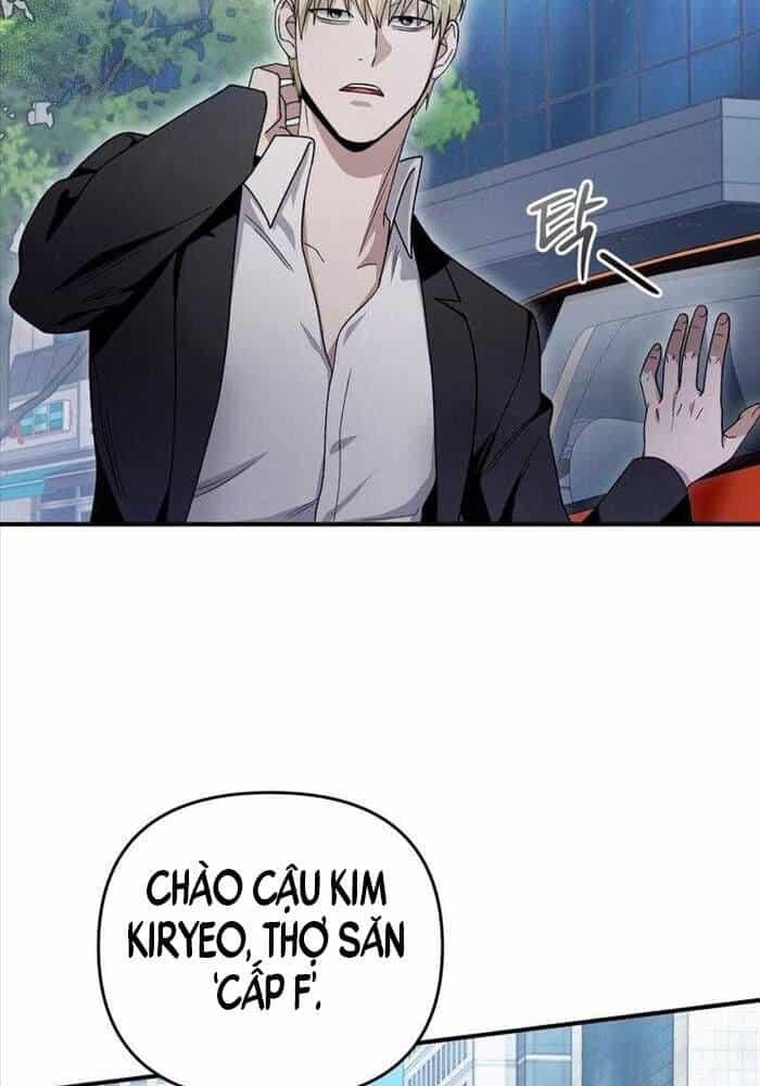 Huyễn Tượng Thợ Săn Tại Dị Giới - Chương 9 - ảnh 125