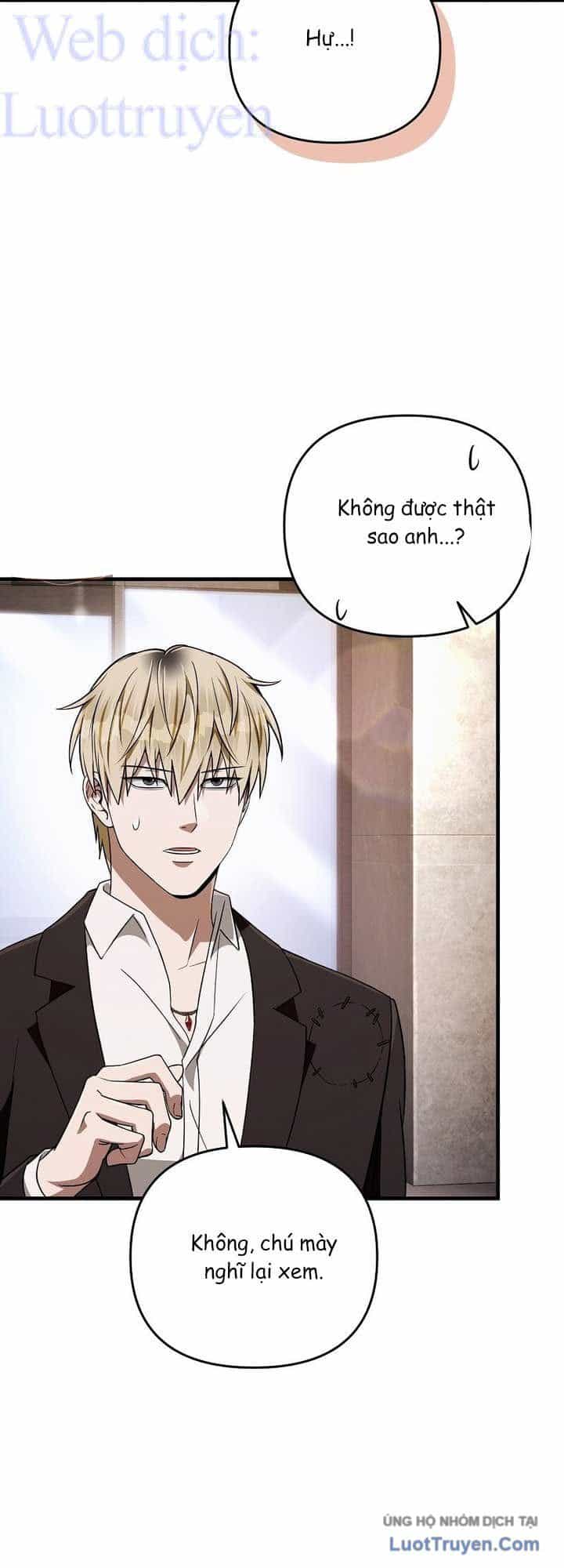 Huyễn Tượng Thợ Săn Tại Dị Giới - Chương 95 - ảnh 6