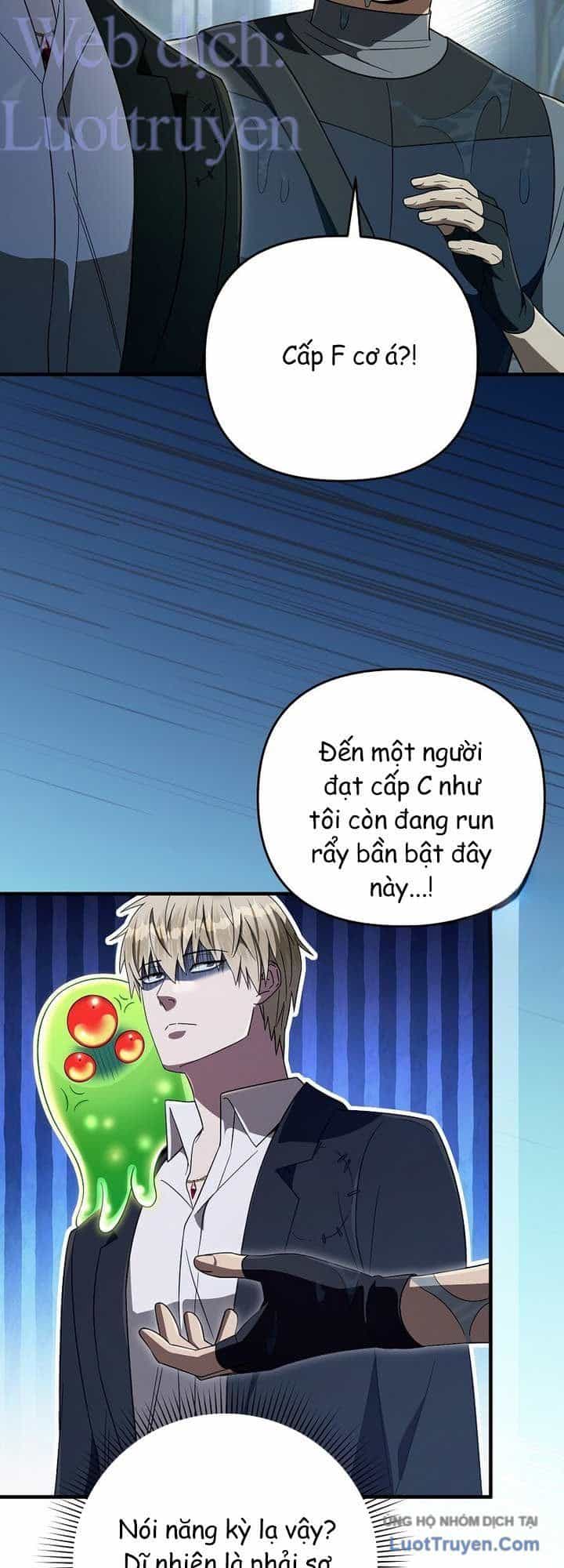 Huyễn Tượng Thợ Săn Tại Dị Giới - Chương 96 - ảnh 55