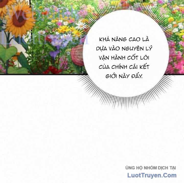 Huyễn Tượng Thợ Săn Tại Dị Giới - Chương 98 - ảnh 52