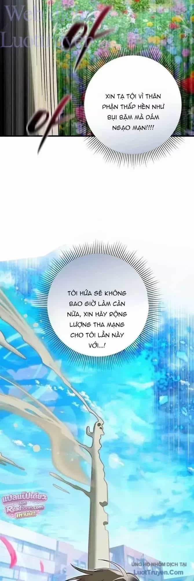 Huyễn Tượng Thợ Săn Tại Dị Giới - Chương 99 - ảnh 16