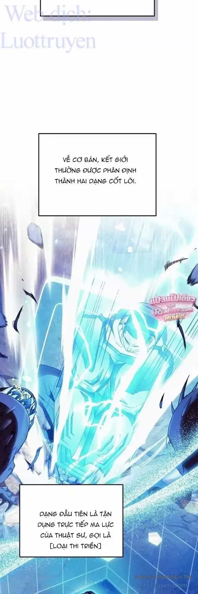 Huyễn Tượng Thợ Săn Tại Dị Giới - Chương 99 - ảnh 21