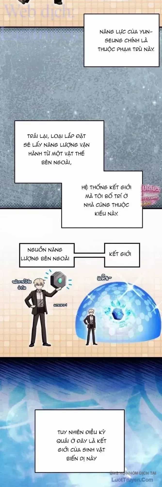 Huyễn Tượng Thợ Săn Tại Dị Giới - Chương 99 - ảnh 23