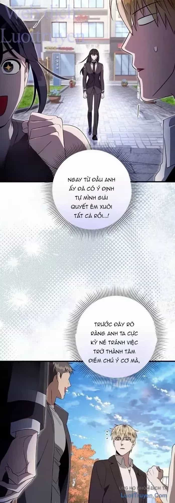 Huyễn Tượng Thợ Săn Tại Dị Giới - Chương 99 - ảnh 44