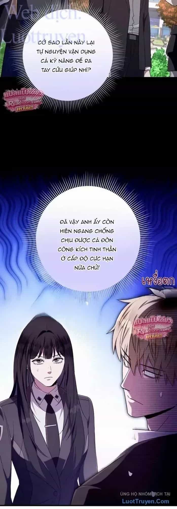 Huyễn Tượng Thợ Săn Tại Dị Giới - Chương 99 - ảnh 45