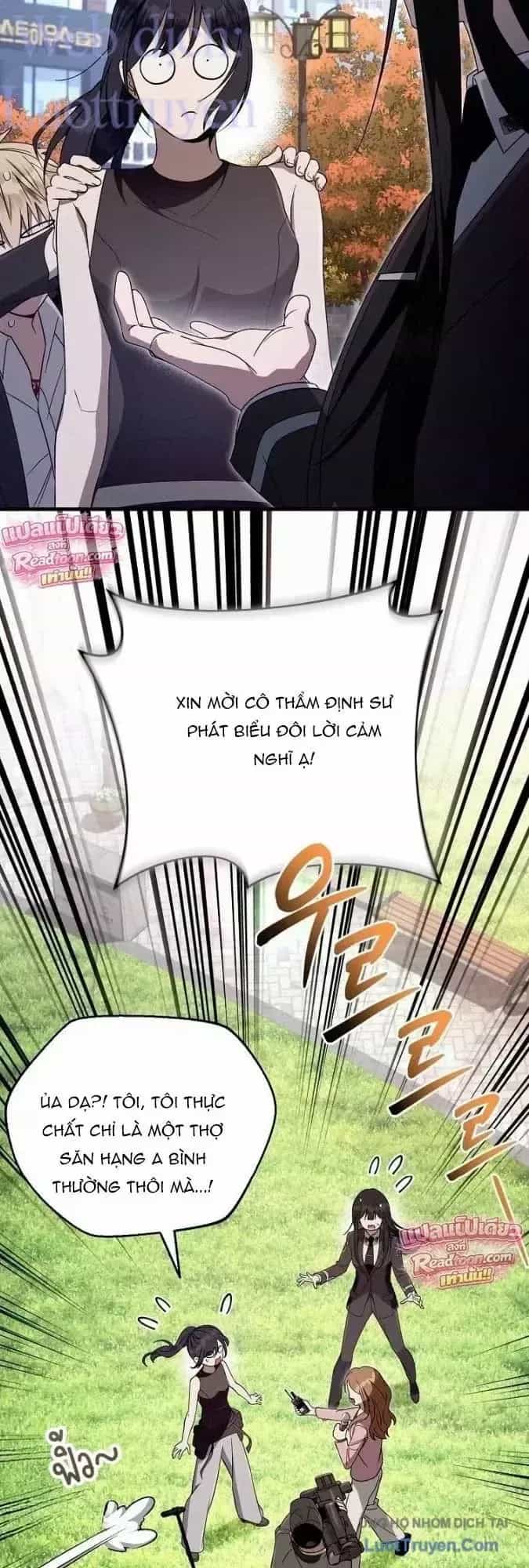 Huyễn Tượng Thợ Săn Tại Dị Giới - Chương 99 - ảnh 53