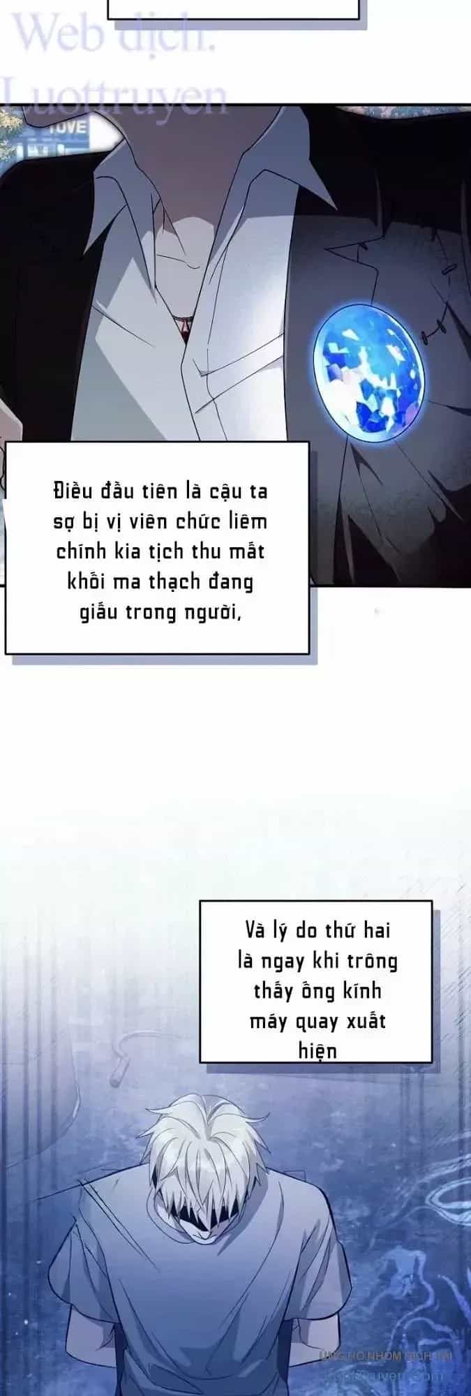 Huyễn Tượng Thợ Săn Tại Dị Giới - Chương 99 - ảnh 57