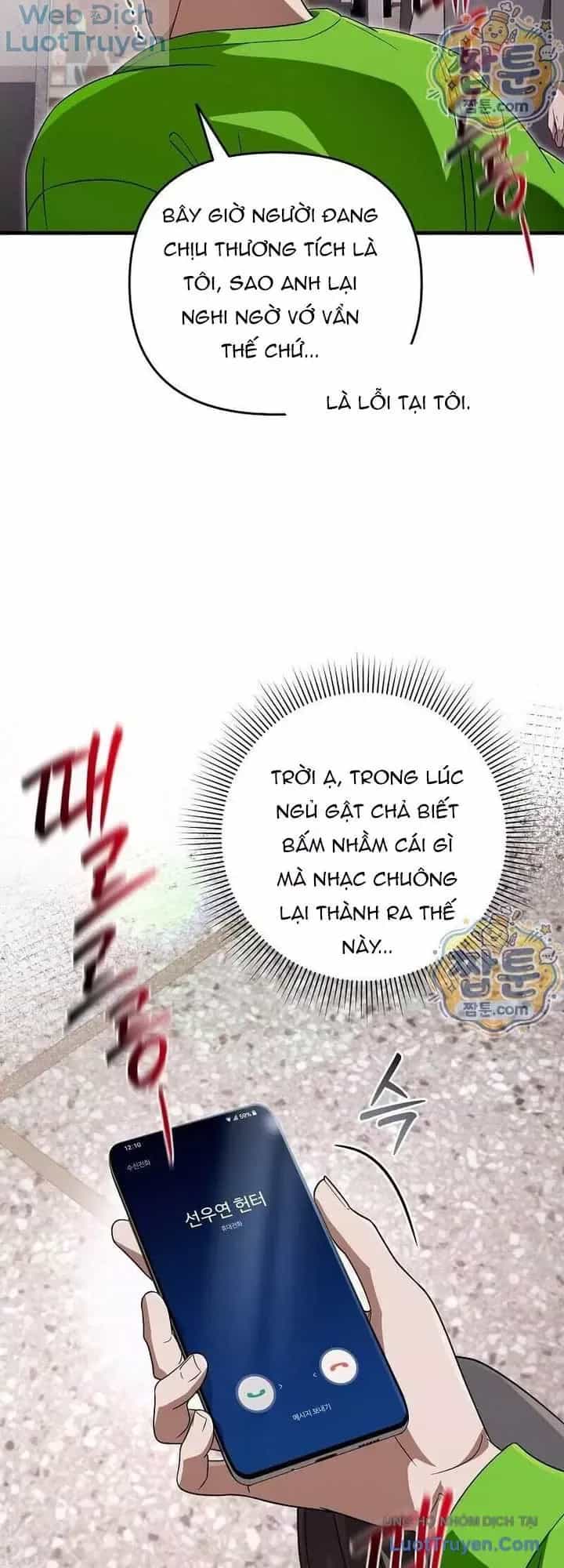Huyễn Tượng Thợ Săn Tại Dị Giới - Chương 100 - ảnh 21