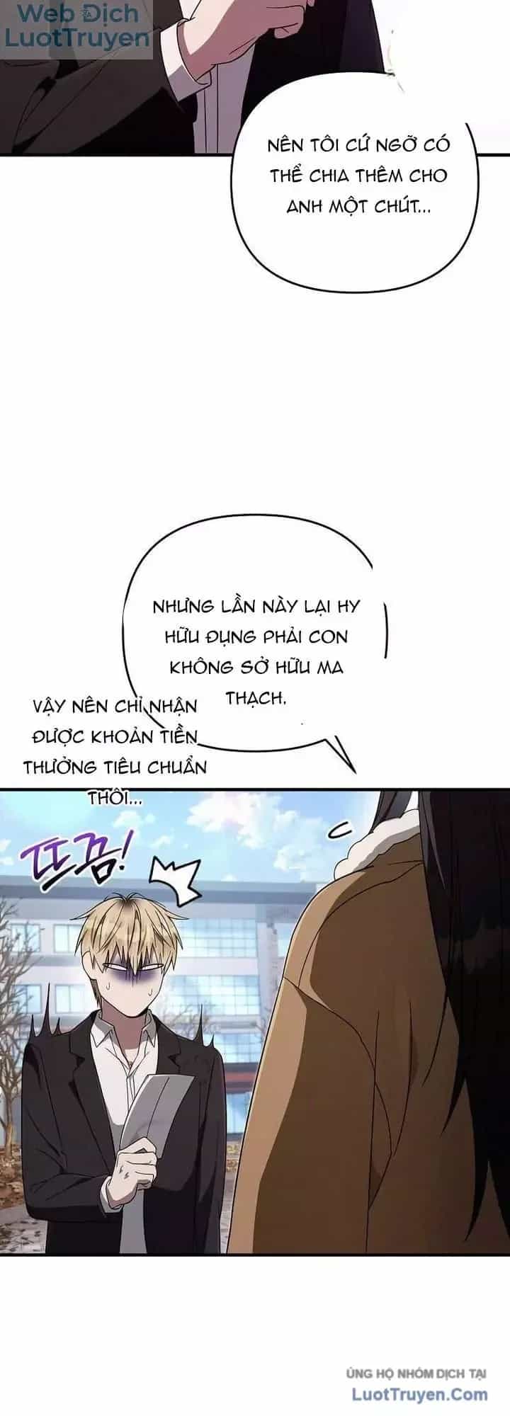 Huyễn Tượng Thợ Săn Tại Dị Giới - Chương 100 - ảnh 39