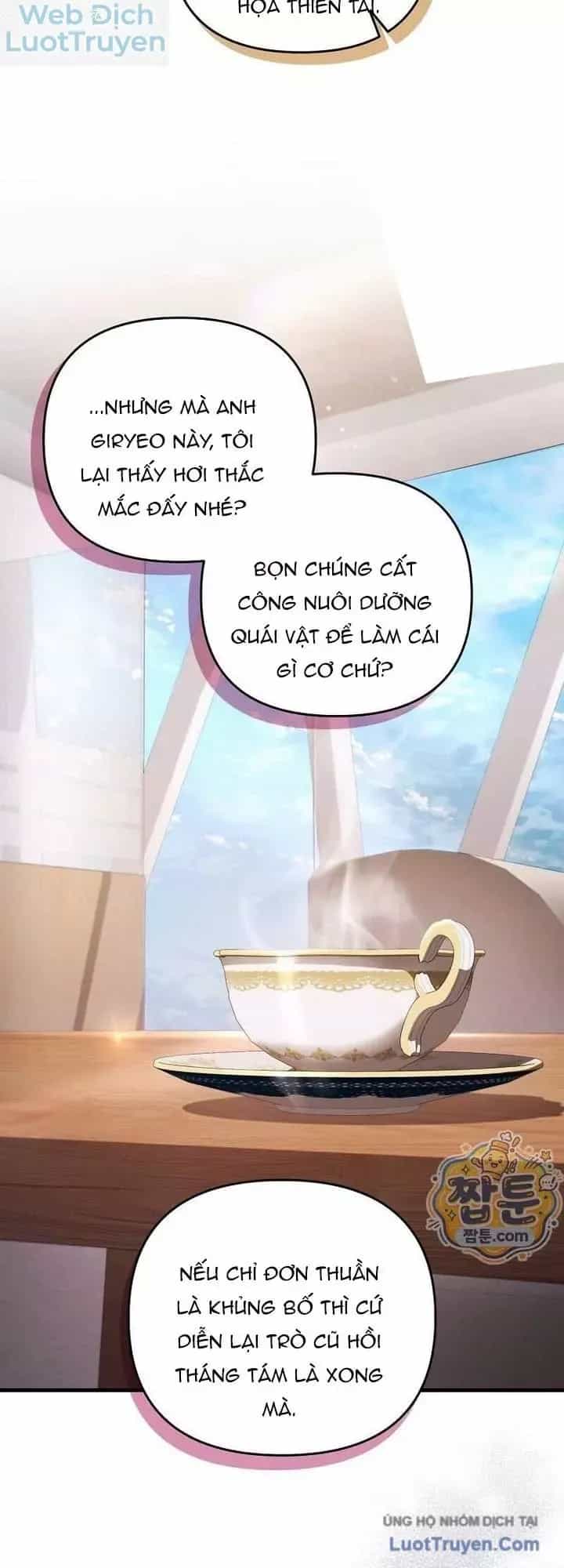Huyễn Tượng Thợ Săn Tại Dị Giới - Chương 101 - ảnh 57