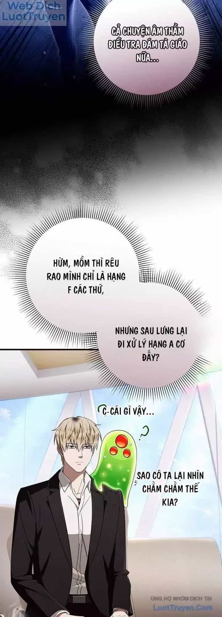 Huyễn Tượng Thợ Săn Tại Dị Giới - Chương 102 - ảnh 11