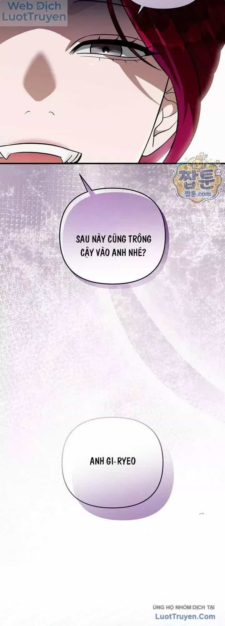 Huyễn Tượng Thợ Săn Tại Dị Giới - Chương 102 - ảnh 19